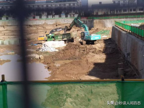 汉中 新建小区地下挖出大量河沙,本以为赚大了,事实并非如此